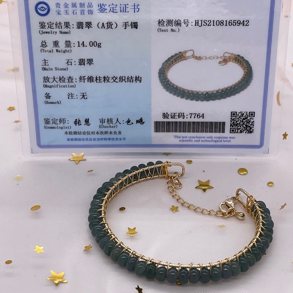 Green Jadeite bracelet